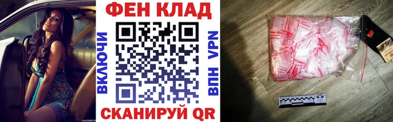 АМФЕТАМИН 98%  Бутурлиновка 