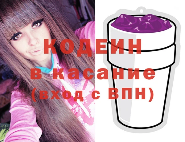 MDMA Дмитриев