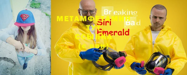 MDMA Дмитриев