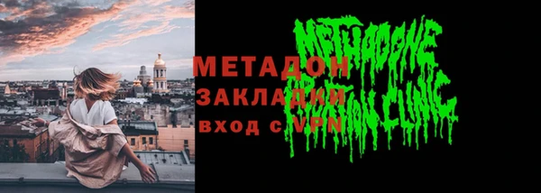 прущие крисы Елабуга
