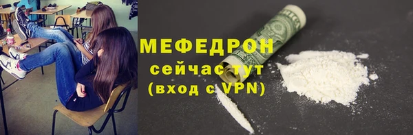 ПСИЛОЦИБИНОВЫЕ ГРИБЫ Гусев