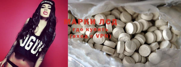 кокаин премиум Ельня