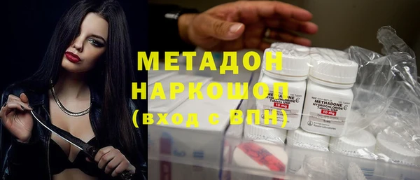 ПСИЛОЦИБИНОВЫЕ ГРИБЫ Гусев