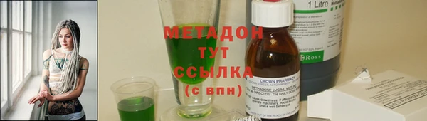 гашиш Козловка