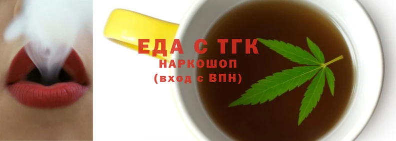 ПСИЛОЦИБИНОВЫЕ ГРИБЫ Гусев