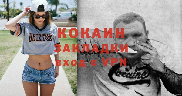 прущие крисы Елабуга