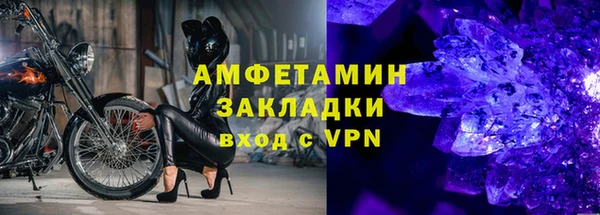 прущие крисы Елабуга