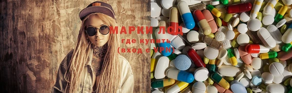 скорость mdpv Гусь-Хрустальный
