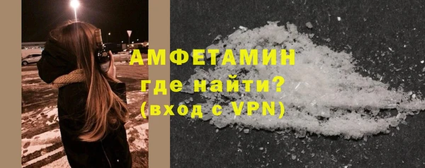 прущие крисы Елабуга