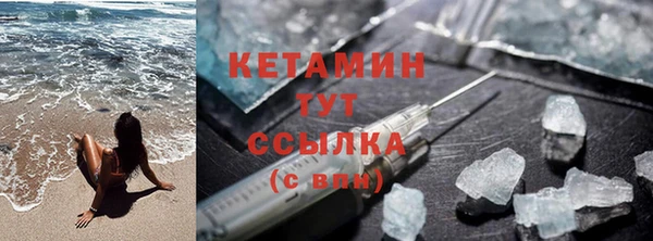 стаф Елизово