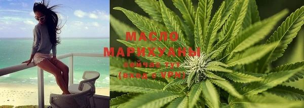 MDMA Дмитриев