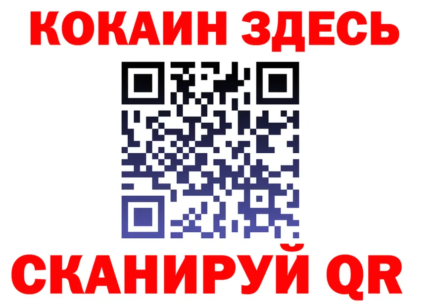 ТГК концентрат ТОР мориарти kraken Бутурлиновка